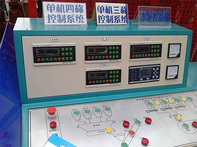 河南畅路机械