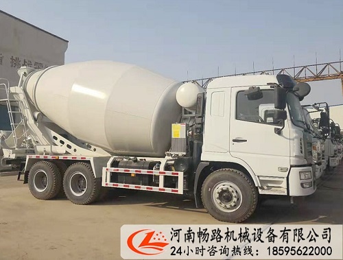 河南畅路机械